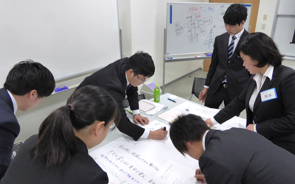 研修イメージ